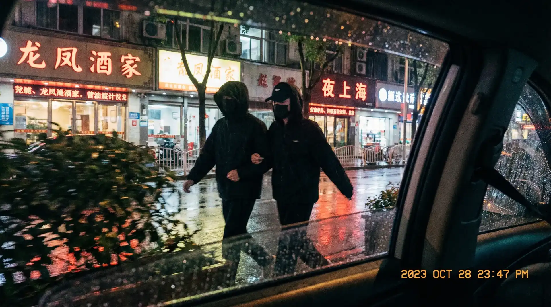 亿博yibo体育网址 - 顶流明星深夜密会现场抓拍照片